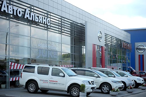 Дилерский центр Nissan «АвтоАльянс Киев» подвел результаты 1-го года  работы - Nissan