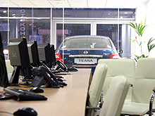 В Киеве начал работу новый дилер Nissan - Nissan