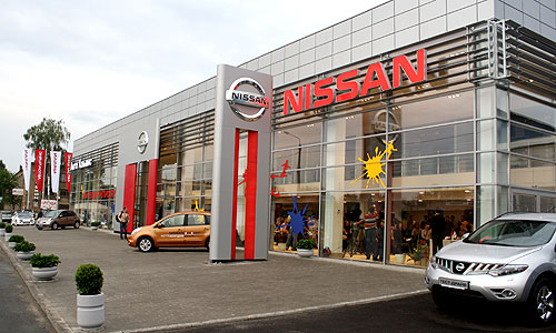 В Киеве начал работу новый дилер Nissan - Nissan