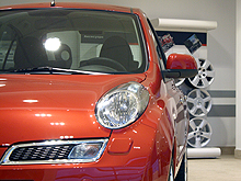В Киеве начал работу новый дилер Nissan - Nissan