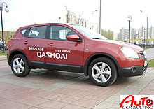  Nissan увеличит производство Qashqai - Nissan