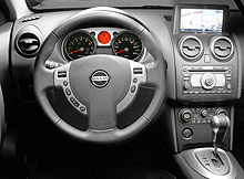 Nissan Qashqai стал доступнее на сумму до $4 000 - Nissan