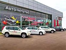 Новый 3S центр Nissan в Днепропетровске претендует на лидерство - Nissan