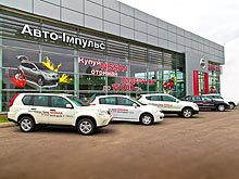 «Авто-Импульс Трейд» подготовил выгодные сервисные предложения на Nissan - Nissan