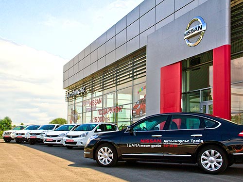 «Авто-Импульс Трейд» подготовил выгодные сервисные предложения на Nissan - Nissan