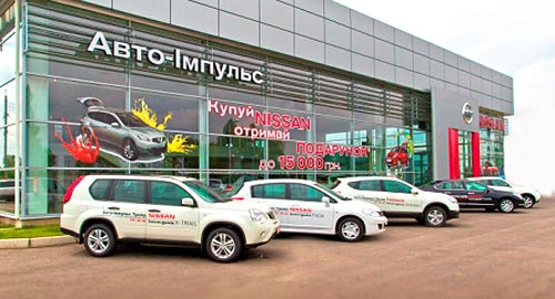 Скидка, о которой вы мечтали… Обзор действующих акций в автосалонах