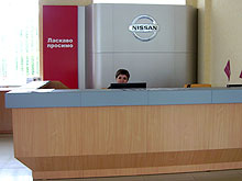 Открылся новый официальный дилер Nissan в Донецке - Nissan