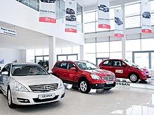 Все покупатели Nissan Tiida получают ценные и полезные подарки - Nissan