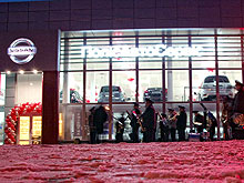Открылся 27-й дилерский центр Nissan в Украине - Nissan