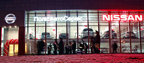 Открылся 27-й дилерский центр Nissan в Украине - Nissan