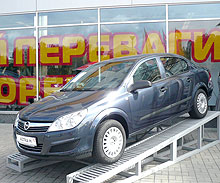 Объявлены цены на Opel Astra H Sedan - Opel