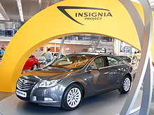 В Украине стартовали продажи Opel Insignia. Объявлены цены - Opel