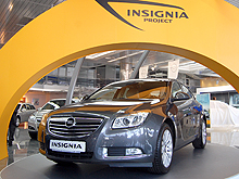 В Украине стартовали продажи Opel Insignia. Объявлены цены - Opel