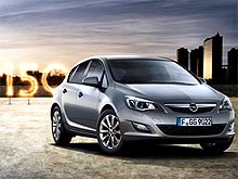 Opel празднует 150-летие и помогает сэкономить до 20 000 грн. - Opel