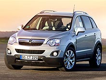 В Украине был представлен новый Opel Antara - Opel