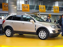 В Украине был представлен новый Opel Antara - Opel