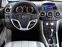 В Украине был представлен новый Opel Antara - Opel