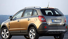 На столичном Автошоу представят Opel Antara и Astra H Sedan - Opel