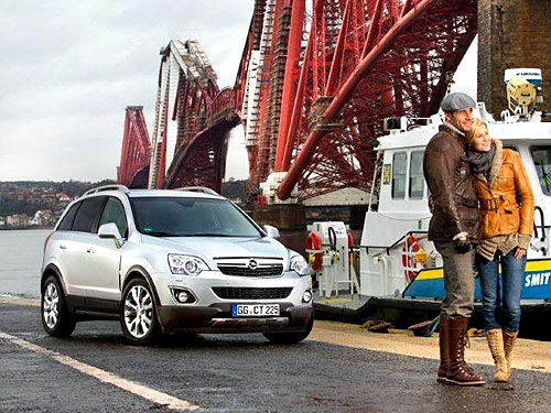 В Украине был представлен новый Opel Antara - Opel