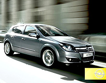 В Украине действуют новые цены на весь модельный ряд Opel - Opel