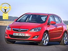 Новое поколение Opel Astra получило еще одну престижную награду - Opel