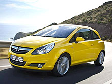 В Украине можно заказать обновленную Opel Corsa - Opel