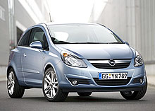 Opel Corsa вошла в тройку самых красивых автомобилей 2007 года - Opel