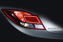 В Украине заработал сайт посвященный Opel Insignia - Opel