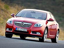 Opel Insignia теперь доступна по новым ценам - Opel
