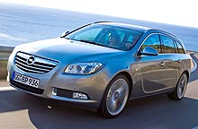 Opel Insignia теперь доступна по новым ценам - Opel