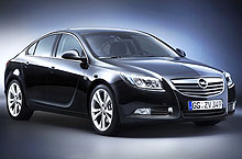 В Украине заработал сайт посвященный Opel Insignia - Opel