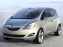 AutoBild отметил дизайн новой Opel Meriva - Opel
