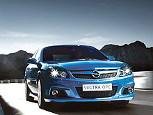Для покупателей «заряженных» Opel Vectra OPC доступны специальные условия - Opel