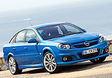 Для покупателей «заряженных» Opel Vectra OPC доступны специальные условия - Opel