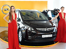 В Украине презентовали Opel Zafira Tourer, Astra GTC и Chevrolet Aveo - Opel