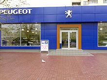 В Киеве на Оболони открылся новый салон Peugeot - Peugeot