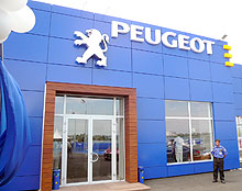Начала работу система online сервиса автомобилей Peugeot - Peugeot