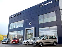 На автомобили Peugeot 2011 г.в. действуют скидки до 24 000 грн. - Peugeot