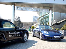 Украинская элита протестировала автомобили Porsche - Porsche