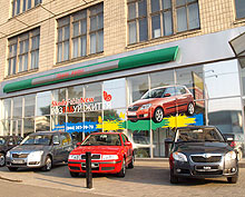 Новая Skoda Fabia New уже доступна в салонах «Прага Авто» - Skoda