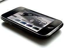 Rolls-Royce Ghost можно сконфигурировать на iPhone - Rolls-Royce