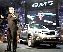Renault Samsung представил кроссовер SM5 - 