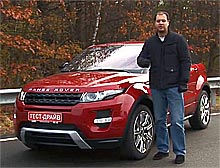 Рауль Чилачава. Любимые машины главного Автопилота страны