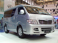 Chery представила 32 модели и 3 новых бренда - Chery