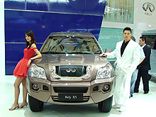 В 2010 году в Украине поступят в продажу три новые модели Chery - Chery