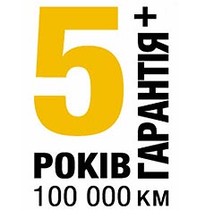 В Автоцентре Голосеевский действует 5 лет заводской гарантии на Renault - Renault