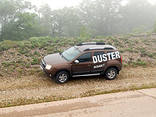 Официальные подробности о новом Renault Duster - Renault