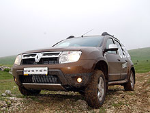 Официальные подробности о новом Renault Duster - Renault