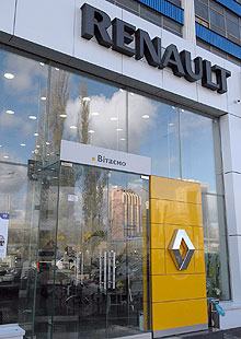 Новое кредитное предложение от Renault FINANCE: кредит 0% на 24 и 36 месяцев - Renault
