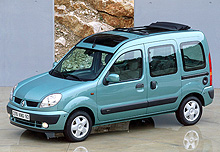 На коммерческие автомобили Renault в салоне корпорации «АИС» действуют скидки до 25 000 грн. - Renault